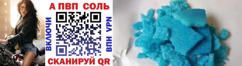 Купить ГАШИШ Конопля Бутират Мефедрон COCAIN Карачаевск