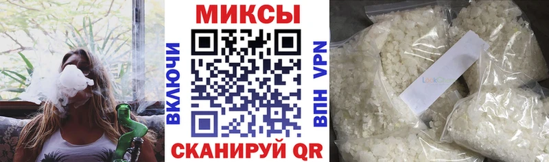 Купить где  Карачаевск  Бутират бутик 