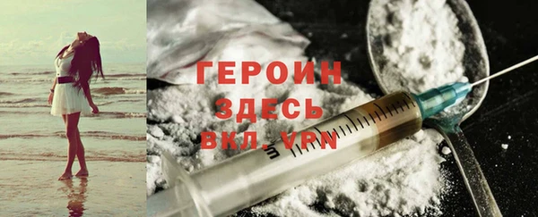 крисы Богородицк