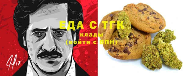 кокс Богородск