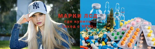 кокс Богородск